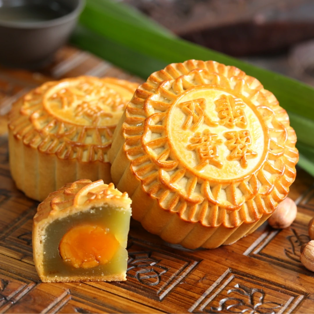 兴悦酒家双黄金翡翠莲蓉月