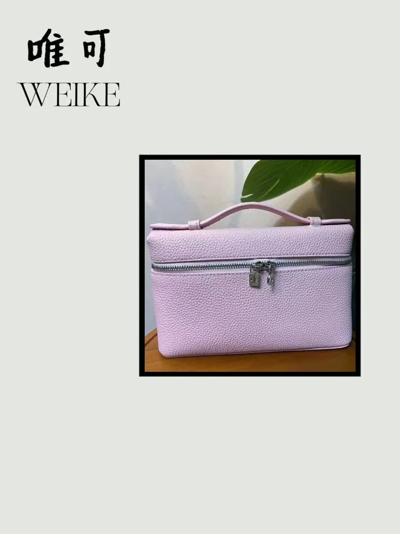 【唯可VK】升级版饭盒包头层甩纹轻奢百搭手提纯色通勤包0417