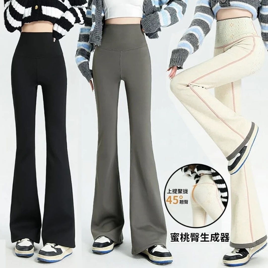 显腿长外穿加厚高腰显瘦百搭超模喇叭裤A2351【3】