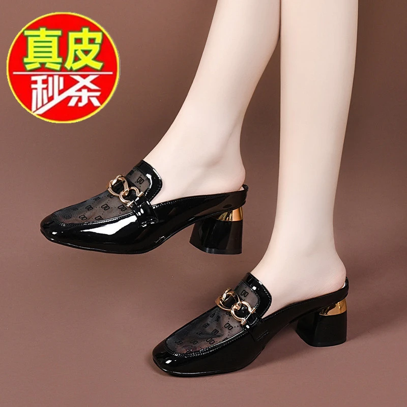 真皮包头半拖鞋女外穿夏漆皮中跟粗跟方头凉拖鞋网纱透气女鞋夏季