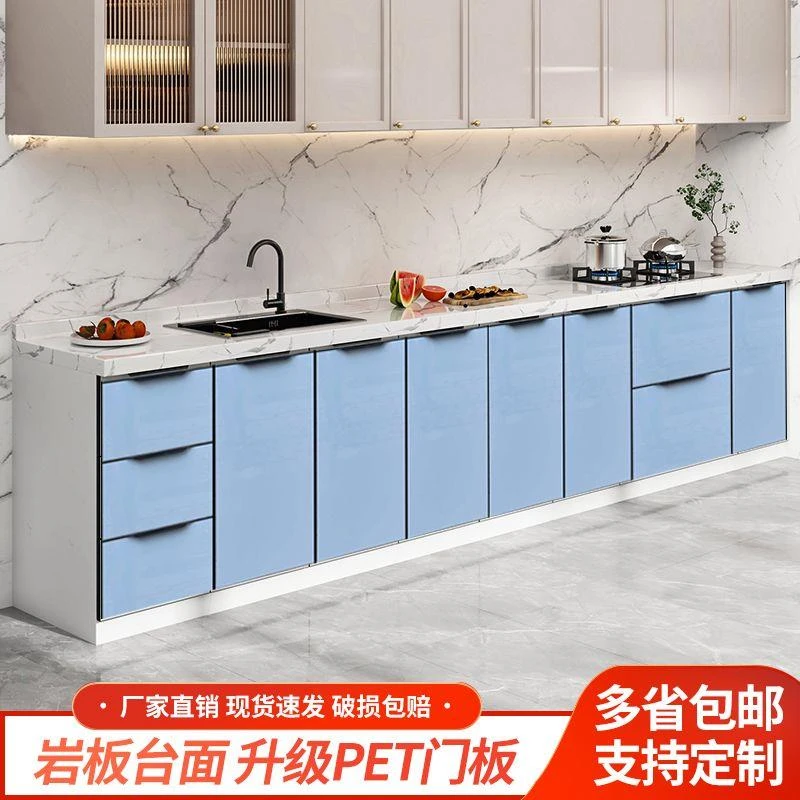 厨房橱柜大理石台面一体式水槽柜组装经济型洗菜池柜岩板出租房柜