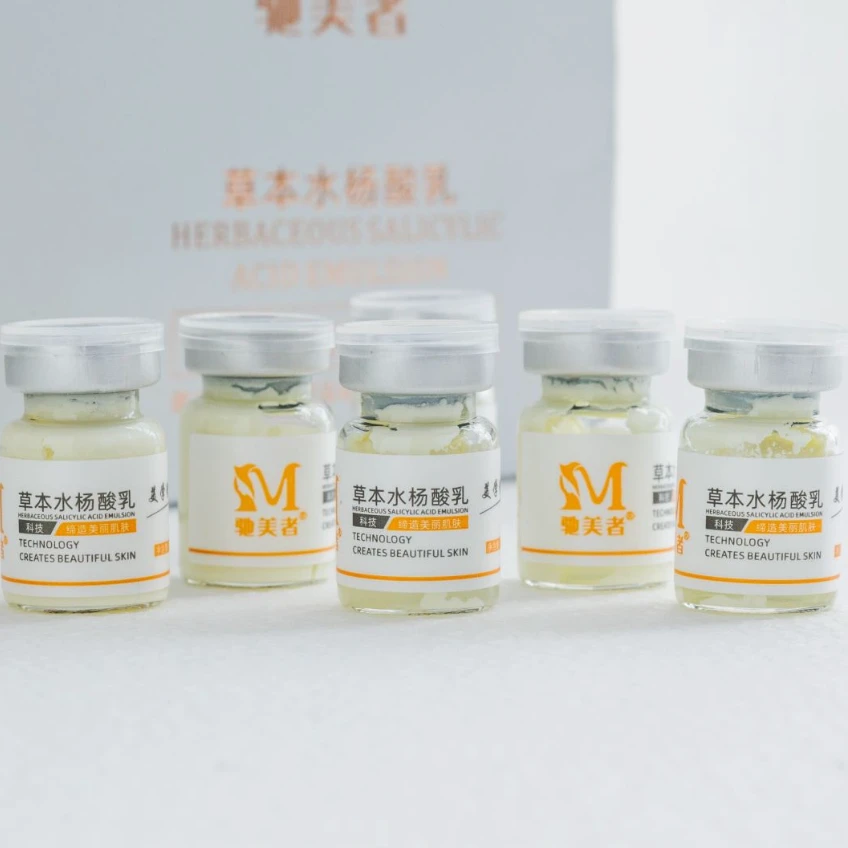 驰美者草本水杨酸乳