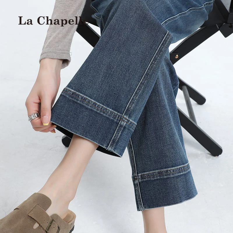 拉夏贝尔小个子直筒牛仔裤女宽松2025春秋季新款显瘦九分阔腿裤潮