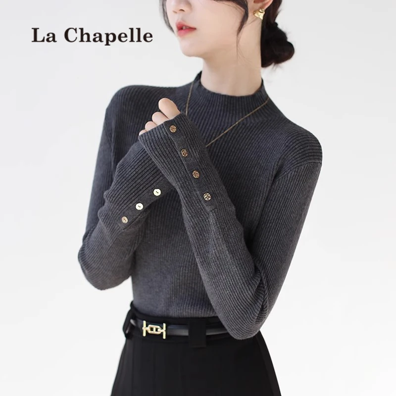 拉夏贝尔简约气质半高领针织衫女2025秋冬新款修身显瘦毛衣打底衫