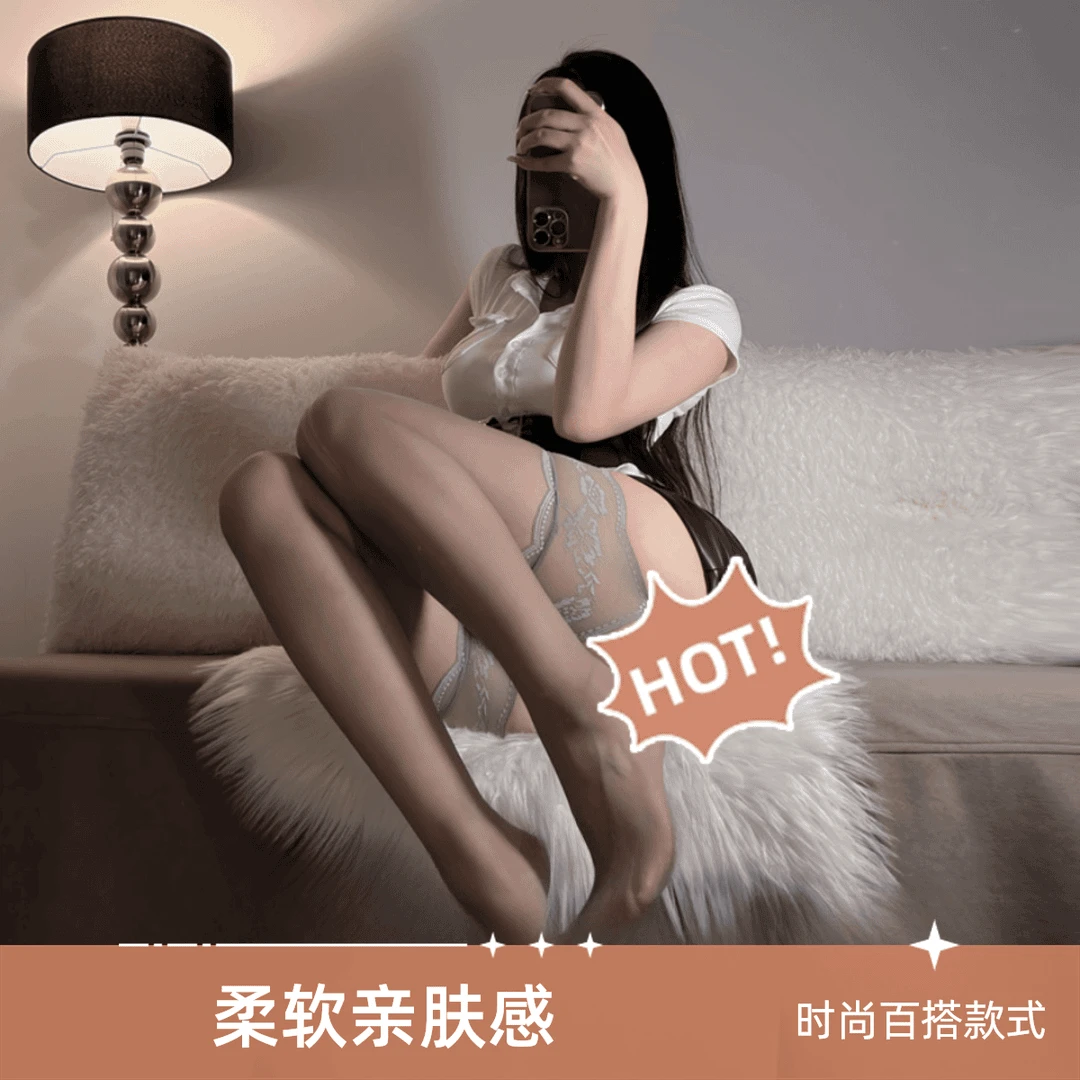 灰丝袜3D薄款蕾丝花边性感纯欲一体式御姐花边高筒袜吊带长筒袜女