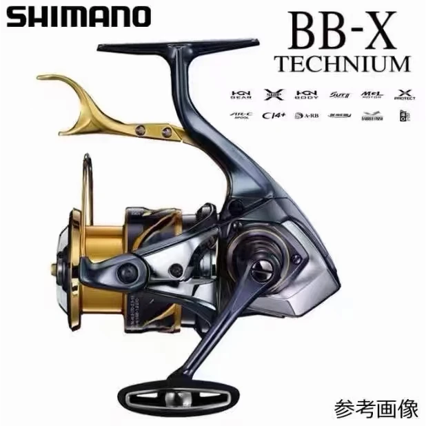 21款TECHNIUM泰克牛矶钓手刹轮C3000DXXG SUT