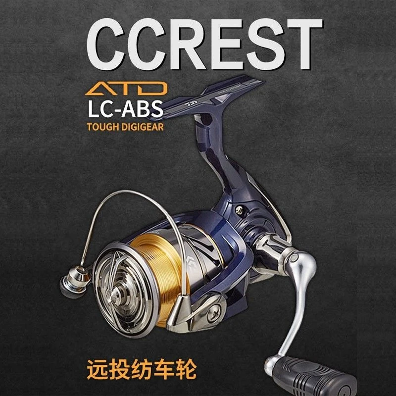DAIWA/达亿瓦CREST LT系列卸力纺车式鱼轮路亚矶钓鲈鱼新手纺车轮