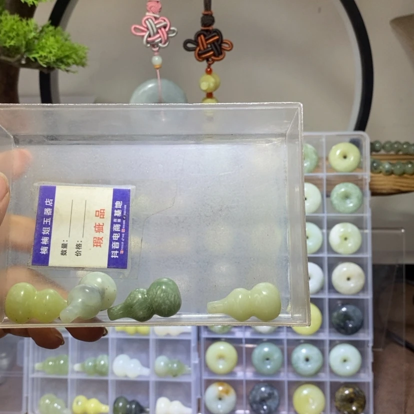 【闪购商品】蛇纹石玉其他未镶嵌66