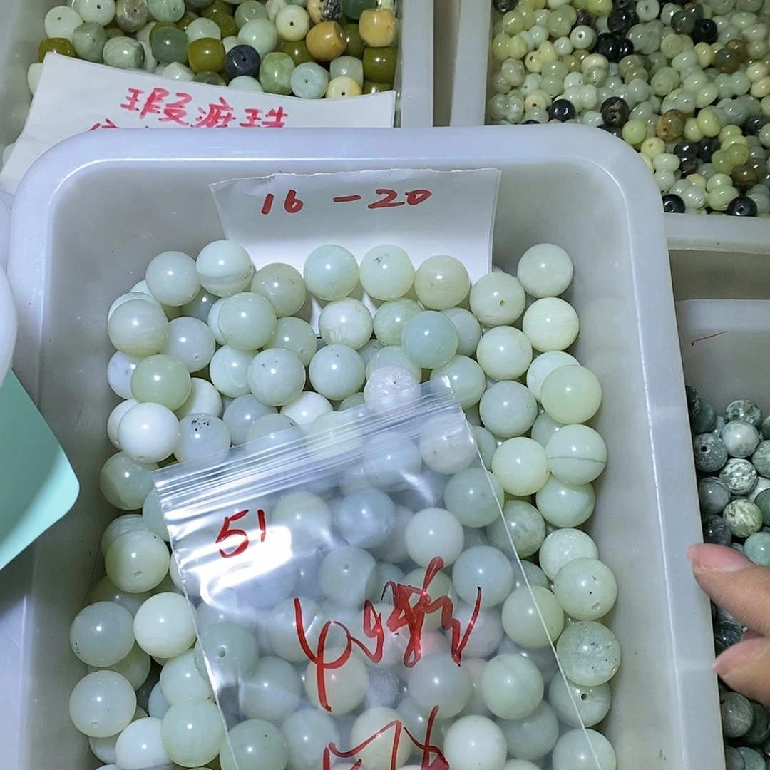 蛇纹石玉其他未镶嵌51