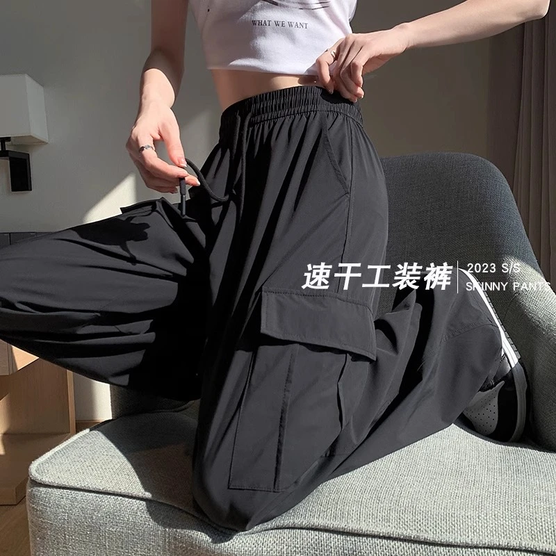 白色速干工装裤女夏季薄款高腰阔腿裤宽松休闲显瘦防晒美式运动裤