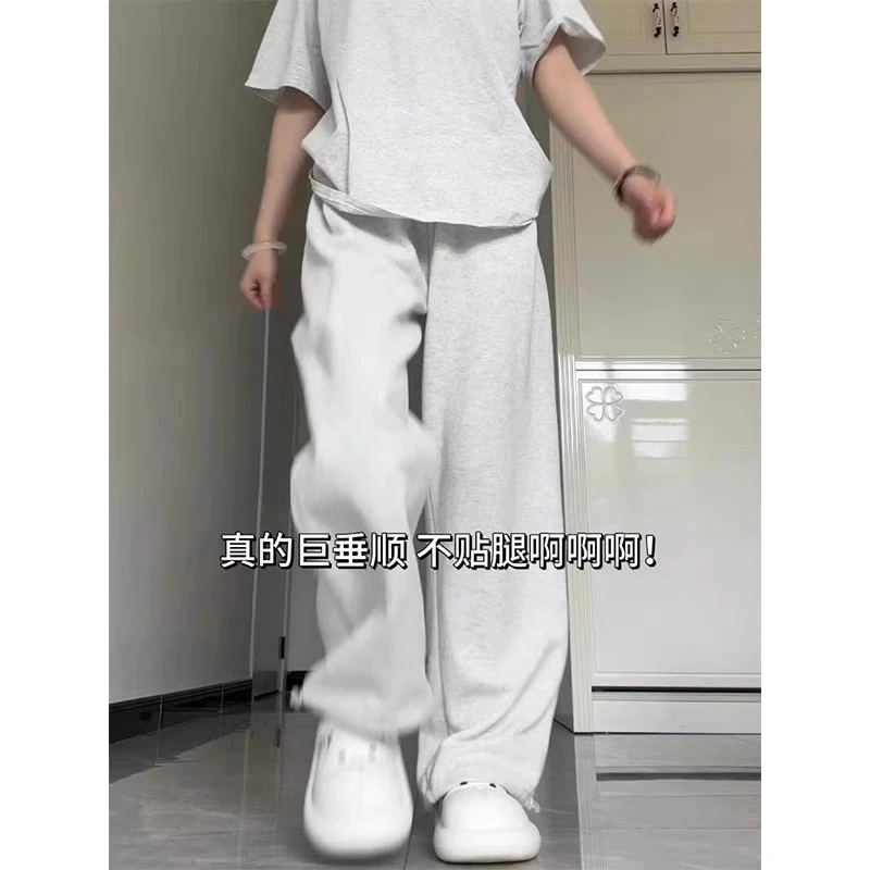 白灰色运动裤女春秋2025新款高腰宽松阔腿裤小个子休闲美式卫裤