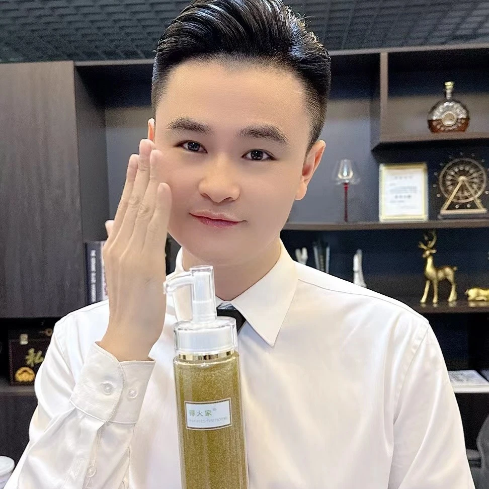 得火家焕颜清洁膏210g