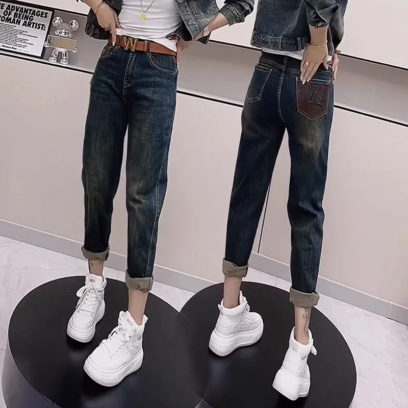 哈伦牛仔裤女秋季2024新款弹力直筒胖妹妹直筒裤大码显瘦老爹裤子