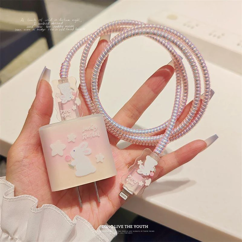 星星兔苹果15数据线保护套13适用iPhone14快充20w充电器头壳11/12