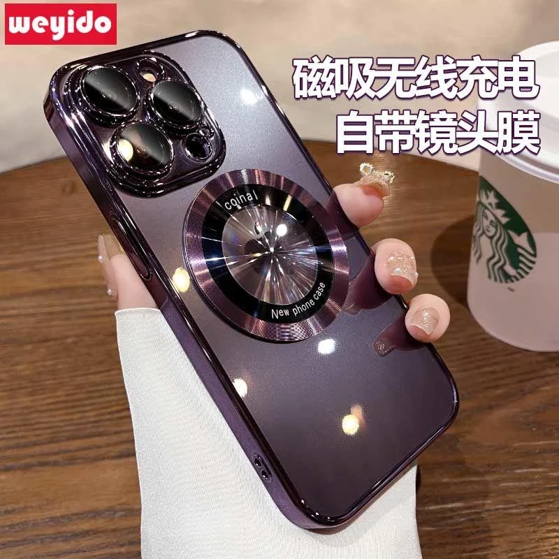 苹果15手机壳14新款iPhone13磁吸12透明11proMax电镀晶镀全包防摔