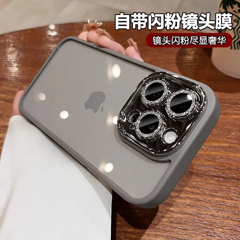 闪粉镜头膜苹果15promax手机壳透明钛灰iPhone14/13/12高级感防摔