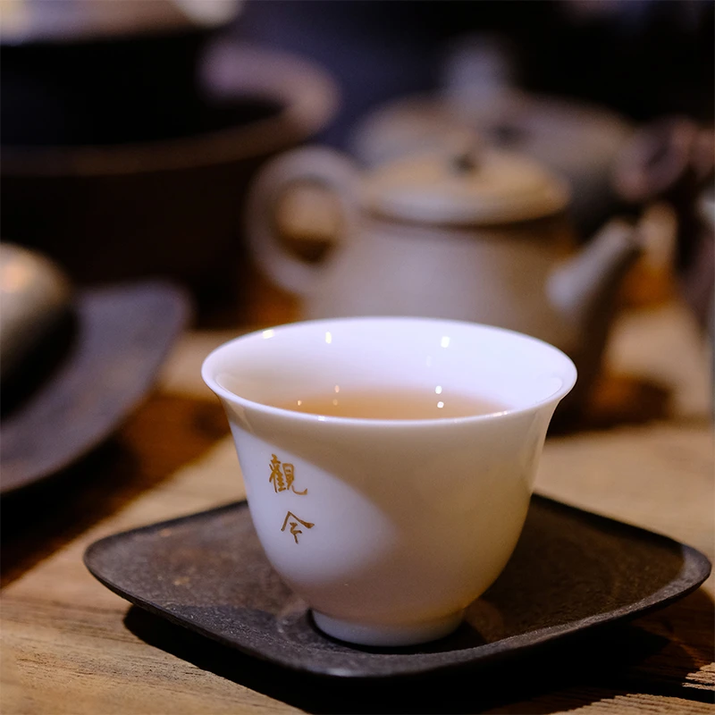 观今定制款描金铃铛杯(有底款)