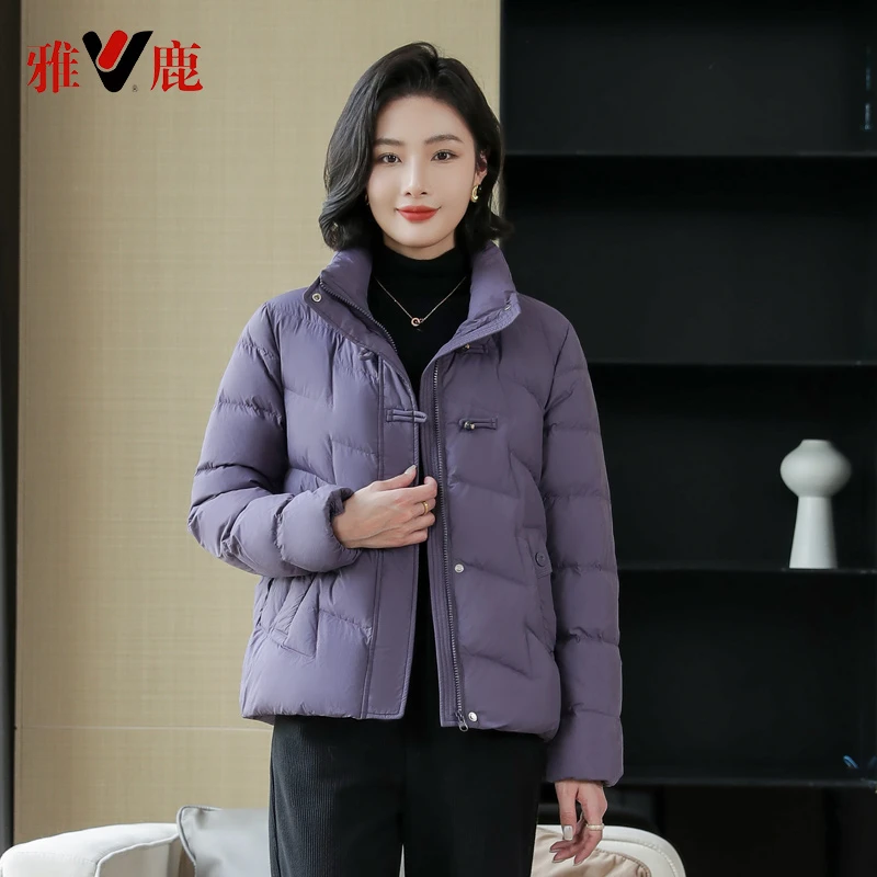 雅鹿优选2024短款90白鸭绒羽绒服时尚休闲百搭保暖立领秋冬女士