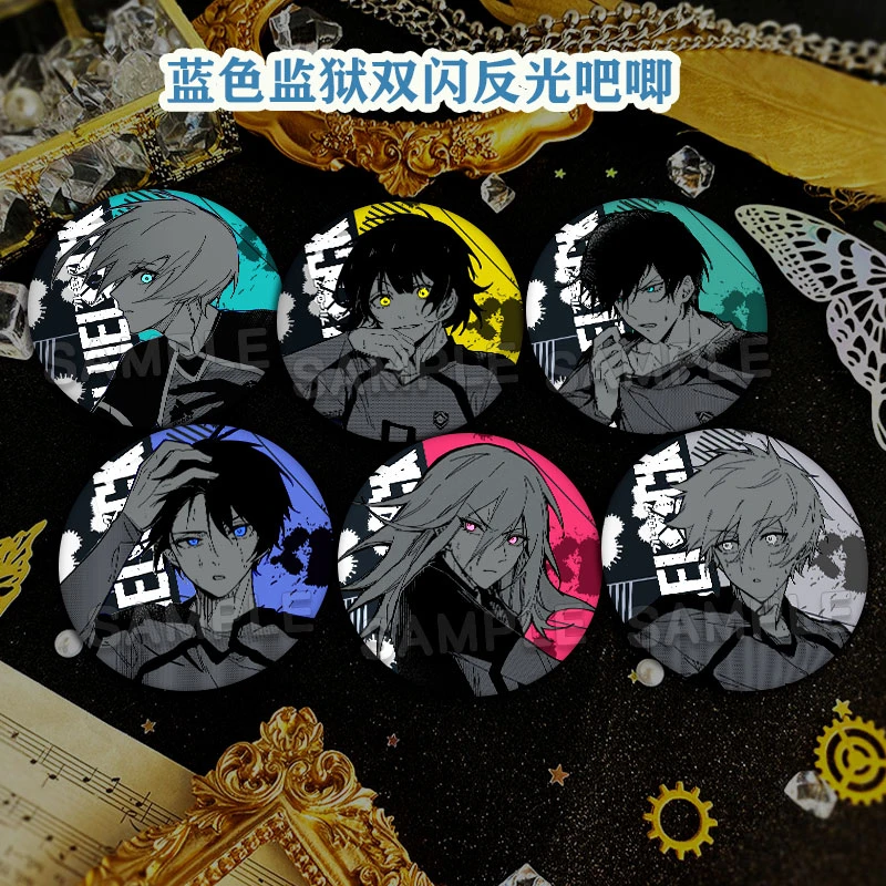 蓝色监狱吧唧双闪反光蓝锁千切豹马凪诚士郎同人徽章二次元周边