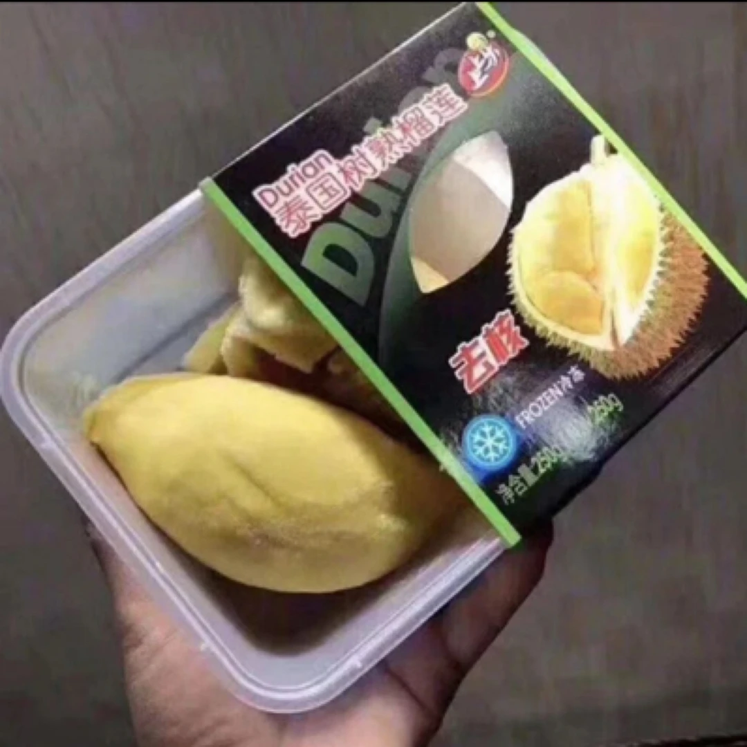 上上乐 树熟榴莲 净重250克 无核