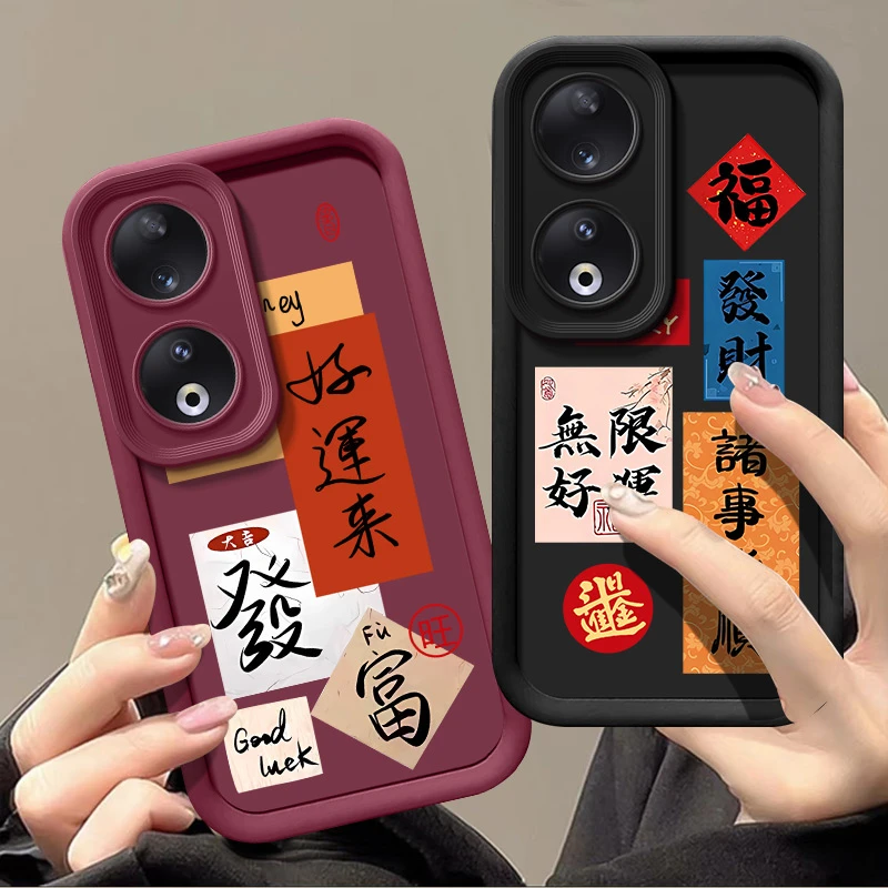 诸事皆顺荣耀90手机壳REA-AN00全包情侣女潮创意网红ins防摔新款