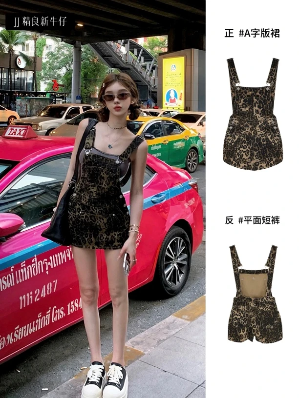 美式复古豹纹牛仔背带女装连衣裙裤夏季新款宽松时尚百搭碎花短裙