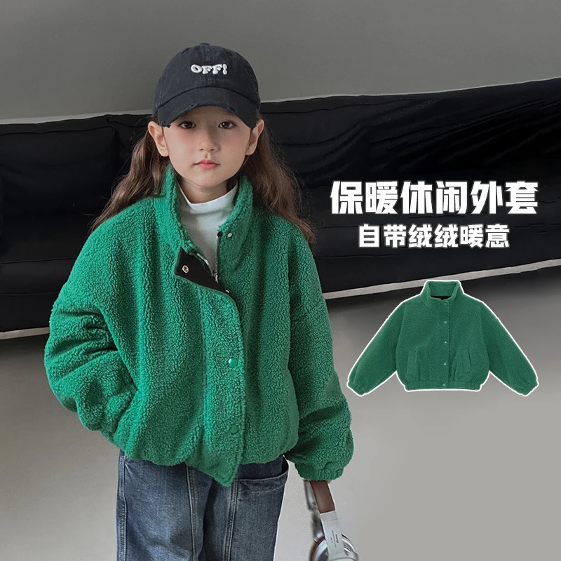 辰辰妈【超出片】女童秋冬季长袖外套摇粒绒保暖童装上衣4676D