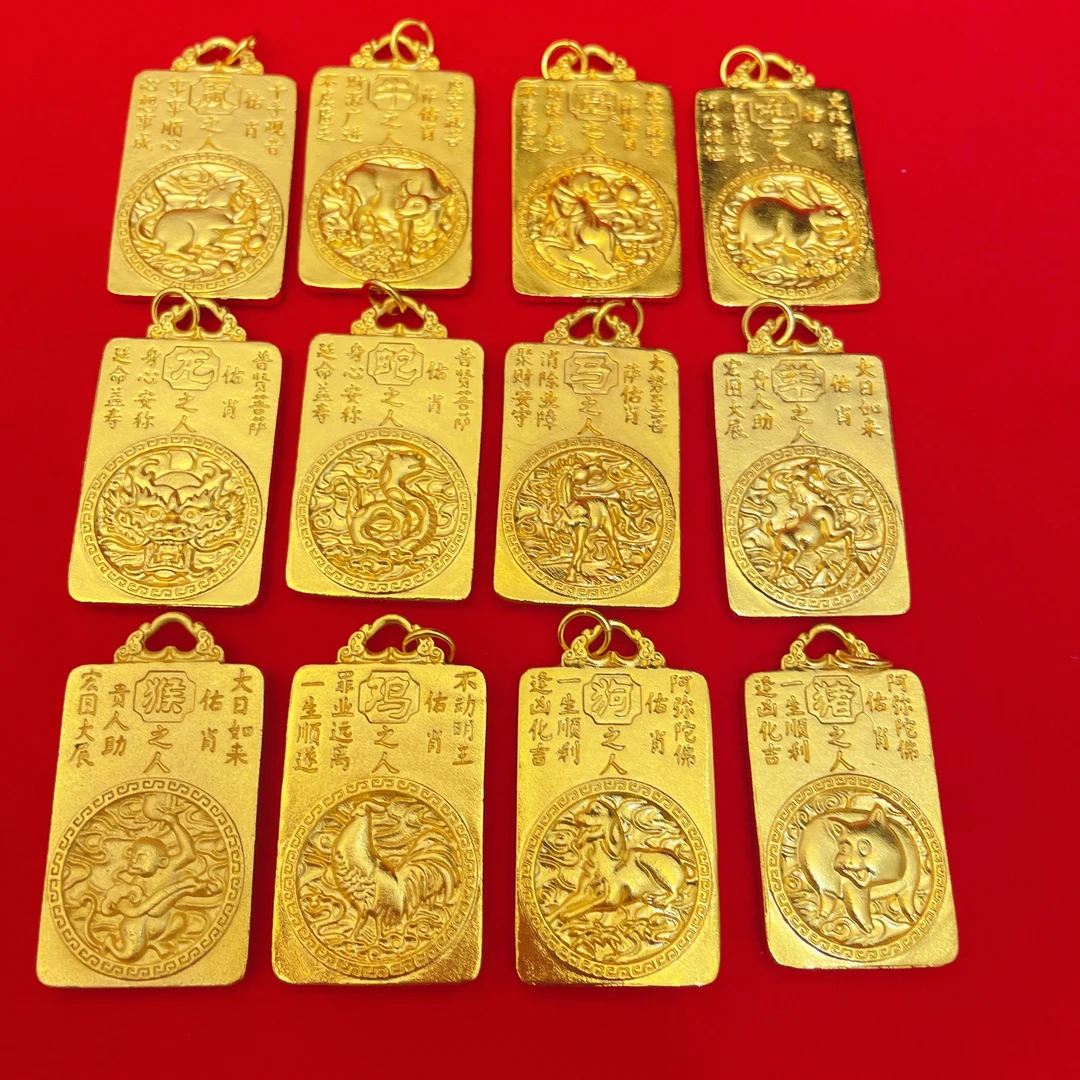 合金吊坠 【精工高货】12生肖吊坠带顶珠带绳子发货