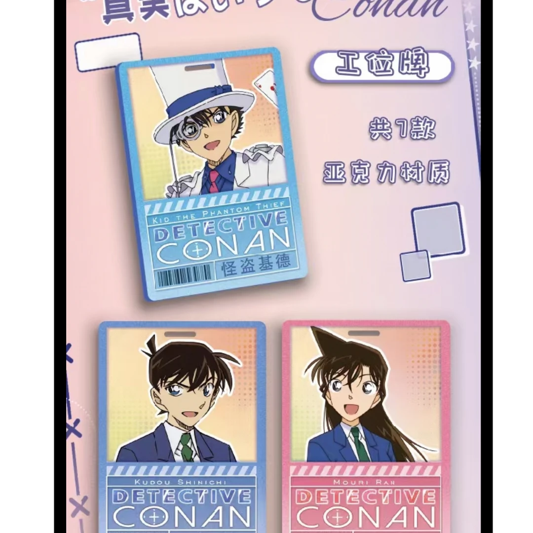 【国卡二创】令卡o 包