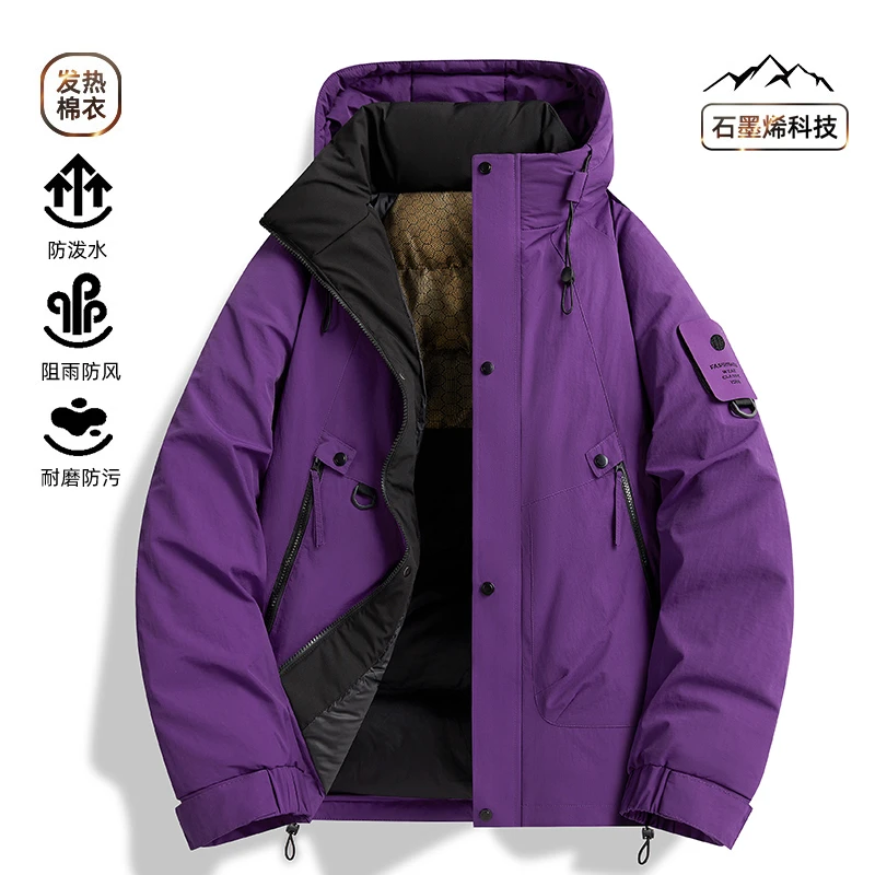 冬季户外冲锋衣棉服外套男女同款保暖棉衣休闲宽松夹克男棉袄外套