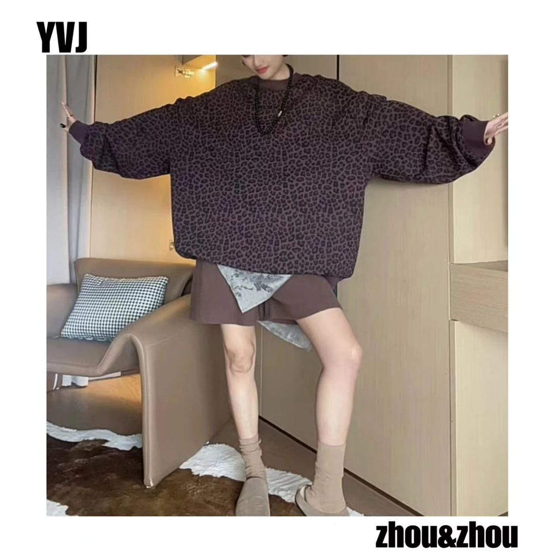 【大小周】复古时髦豹纹大卫衣