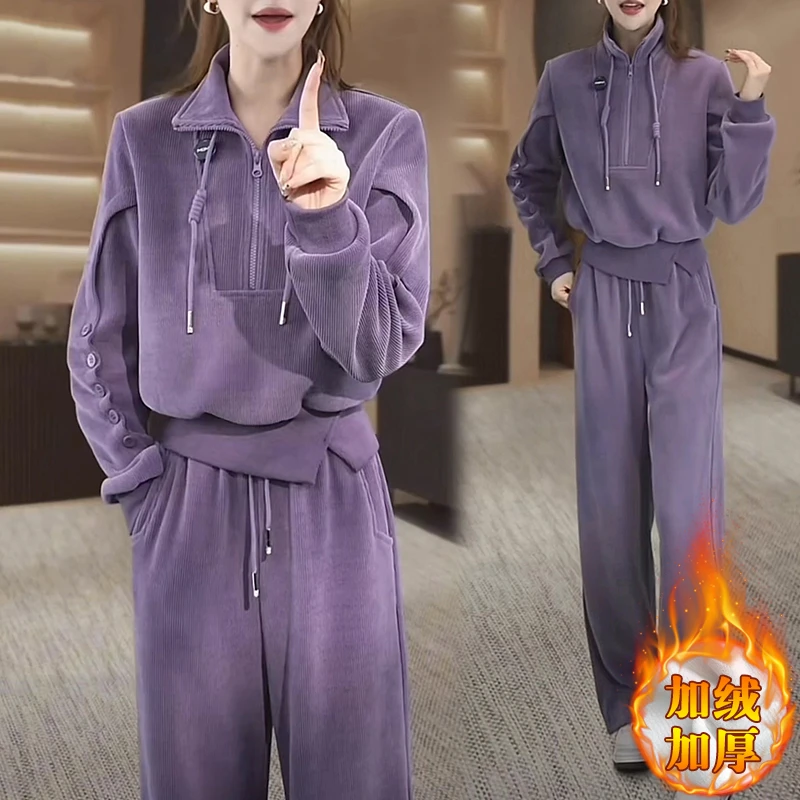 2024冬季新款气质时尚加绒卫衣女士运动休闲裤两件套洋气爆款女装