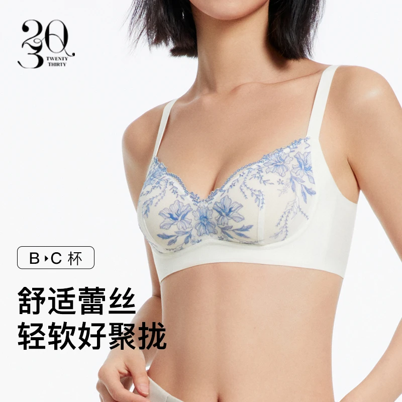 TwentyThirty高级浪漫法式复古刺绣无痕软支撑内衣 Y2310
