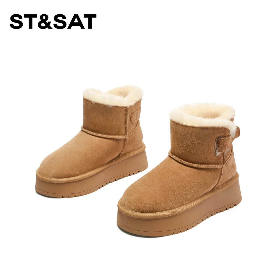 St&Sat/星期六百搭加绒时尚雪地靴2025新款保暖厚底短筒靴女加厚