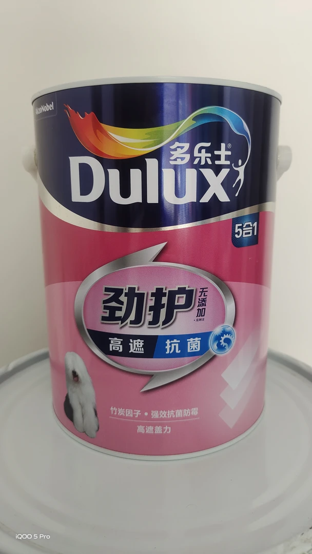 多乐士劲护高遮抗菌无添加乳胶漆5升