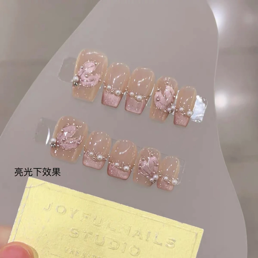 『人鱼』纯手工穿戴甲高端光疗美甲可拆卸假指甲贴气质显白