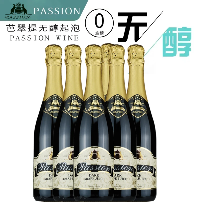 芭翠提纯黑葡萄汁汽泡型纯金白无醇起泡酒澳大利亚750x6瓶