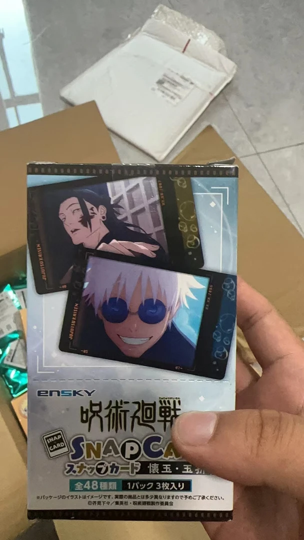 【拆包】咒术回战 怀玉.玉折场面拍立得（盲袋）