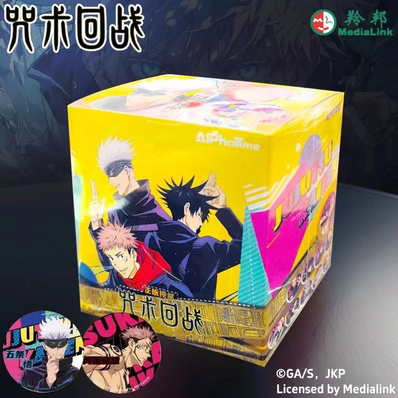 AlphaTime正版咒术回战吧唧徽章盲盒动漫周边谷子五条悟虎杖悠仁