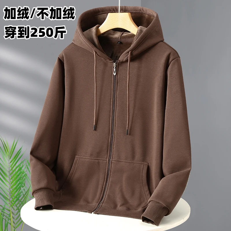 加绒加厚银狐绒男卫衣连帽拉链开衫加肥加大码宽松休闲春秋冬外套