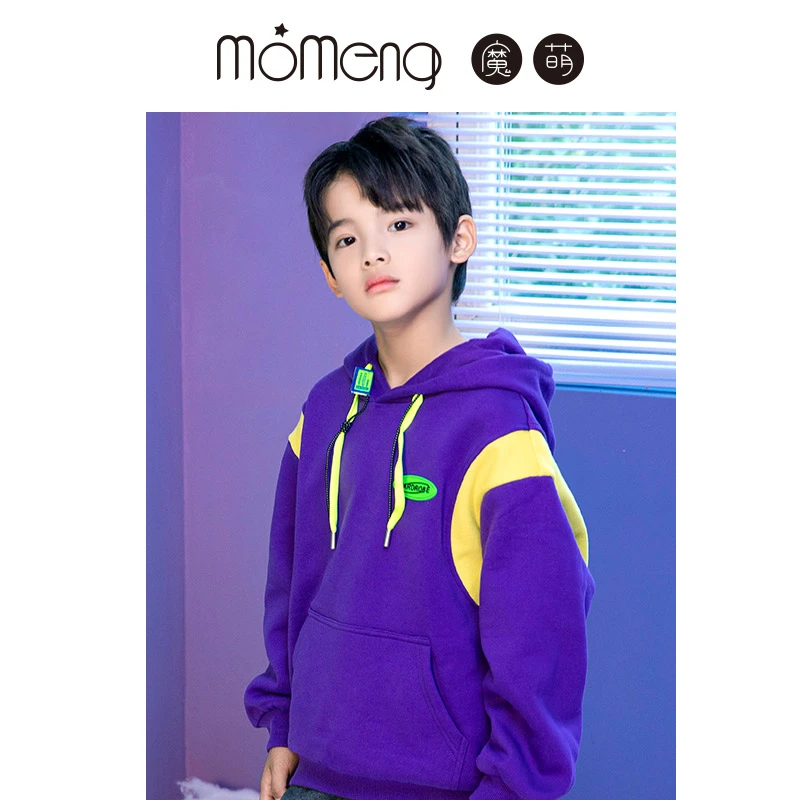 儿童春秋卫衣男童休闲连帽宽松中大童DM223753DT