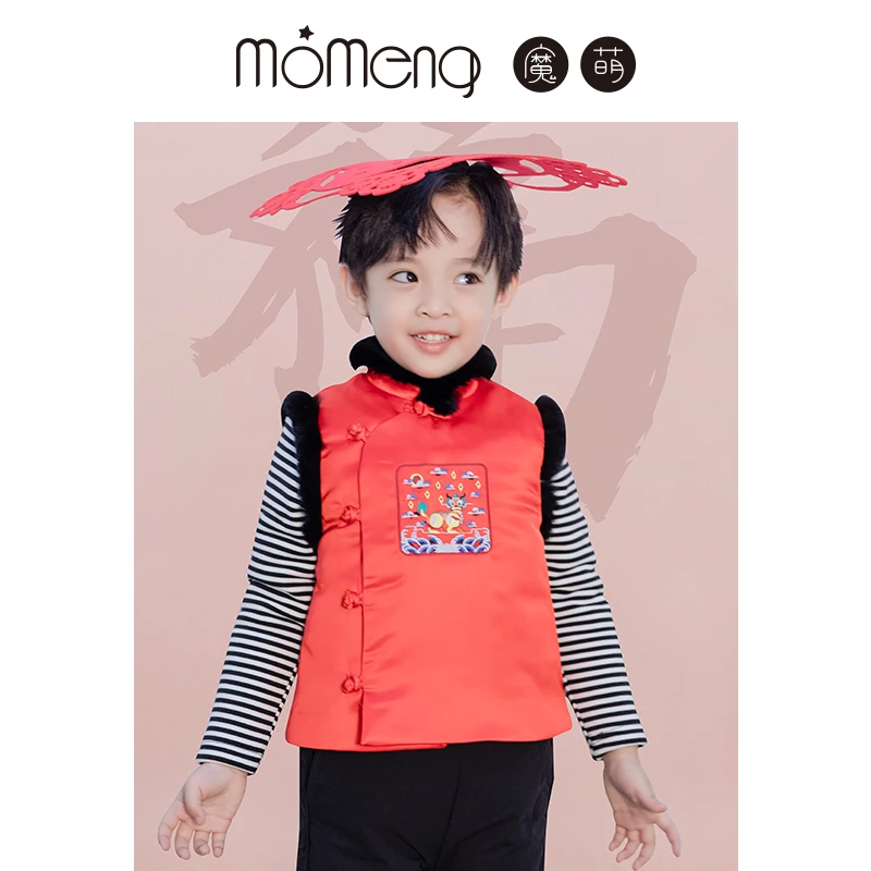 儿童棉马甲男孩棉马甲婴儿男童宝宝中国风保暖秋冬DM223573DB