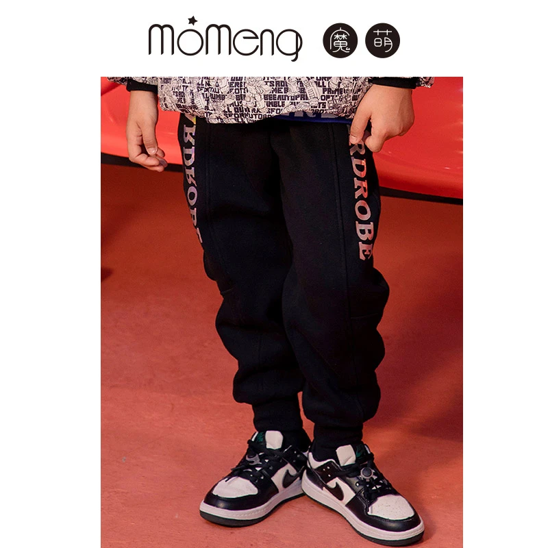 儿童夹里裤子运动男童休闲大童长裤加绒春秋女童针织DM223772DK