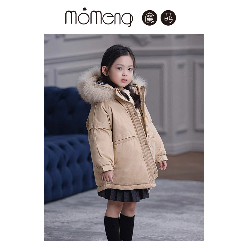 儿童羽绒服女童8-12加厚白鸭绒时尚加绒中大童DW220049DY