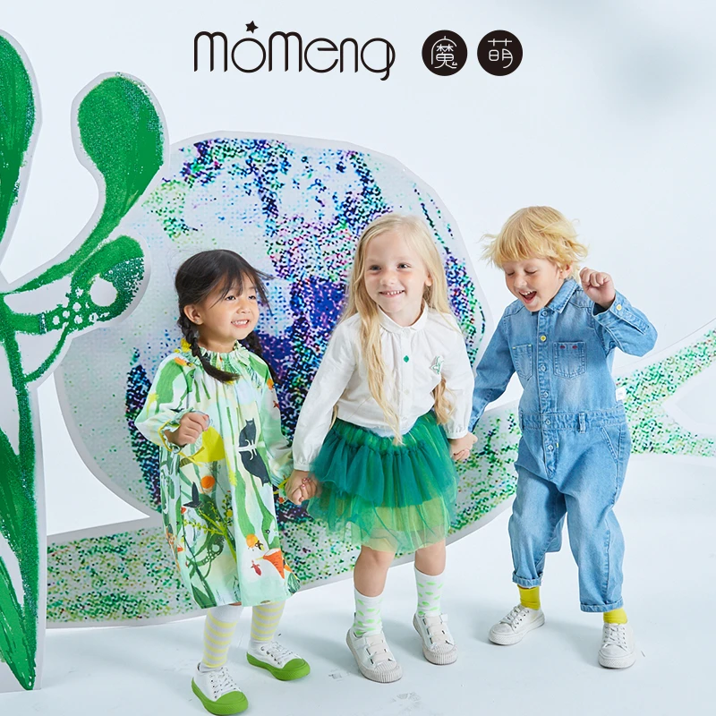 【245761】已主播展示为准--外套宝宝中大童小童