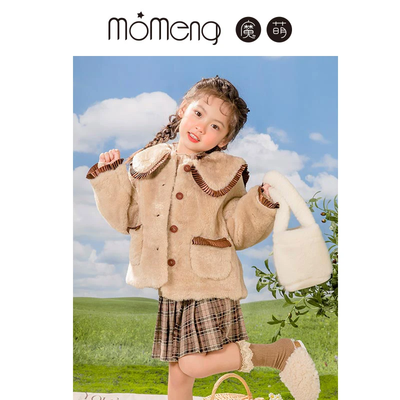 厚外套宝宝中大童小童儿童加绒加厚保暖韩版时髦翻领秋冬231897