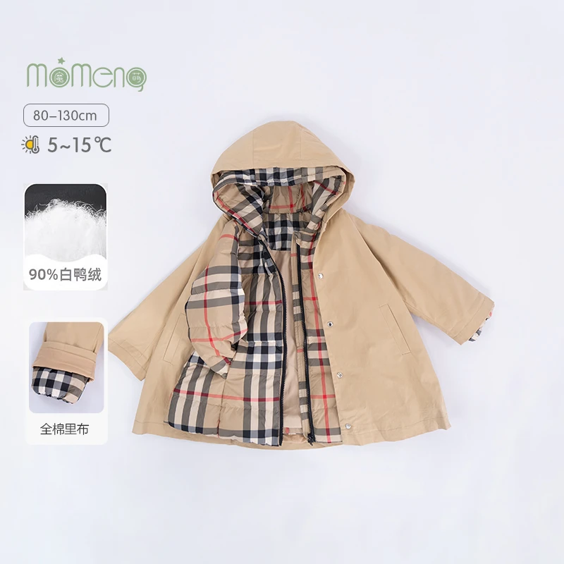 魔萌格纹羽绒服儿童休闲外套连帽童时尚小童DW220032DY