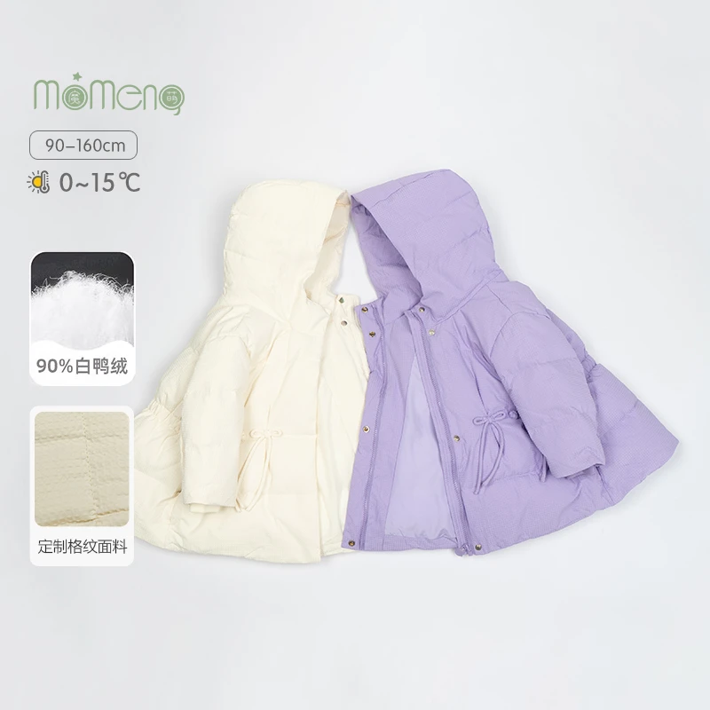 秋冬中长款蝴蝶结A摆羽绒服白鸭绒加厚连帽休闲女童中羽绒服童装