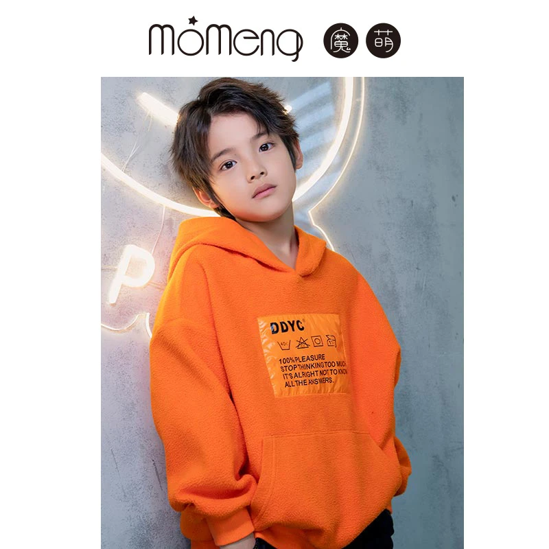 卫衣儿童春秋女童男童洋气连帽宽松加绒休闲加厚中大童229216