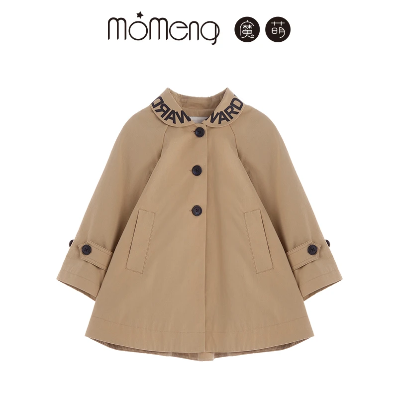 儿童春秋女童时尚大童中长款小童秋季洋气宝宝英伦风DW231568CW